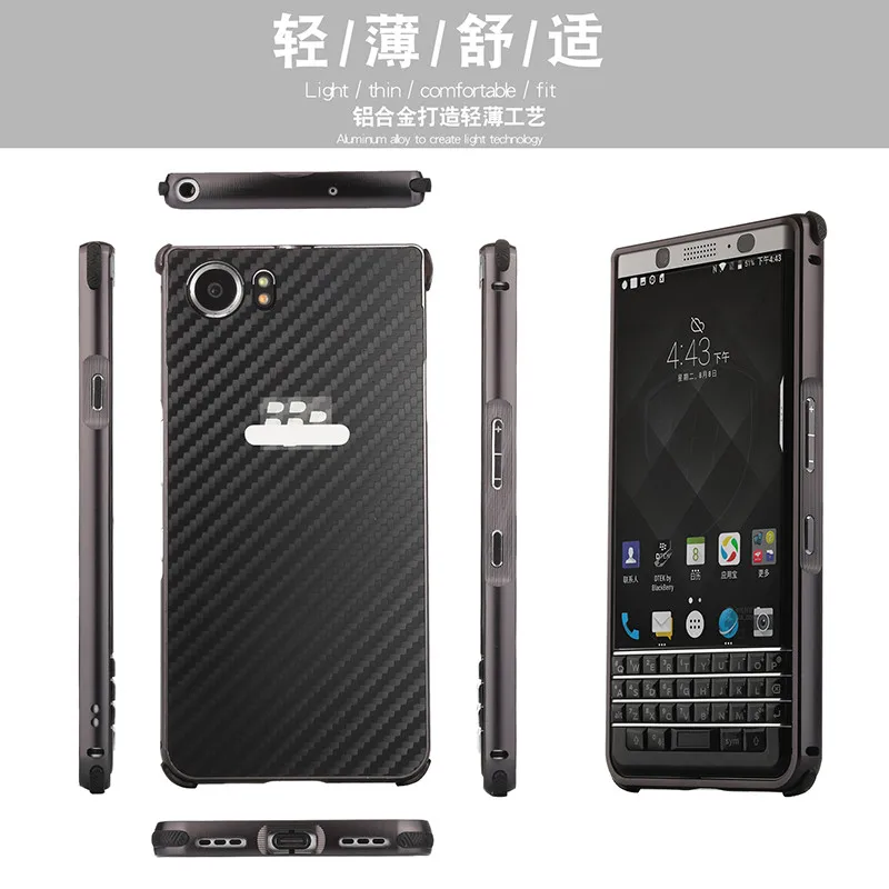 Роскошный Металлический Чехол-бампер для Blackberry KEYone чехол 2 в 1 Pull& Push из углеродного волокна чехол для телефона Blackberry Keyone Key One чехол