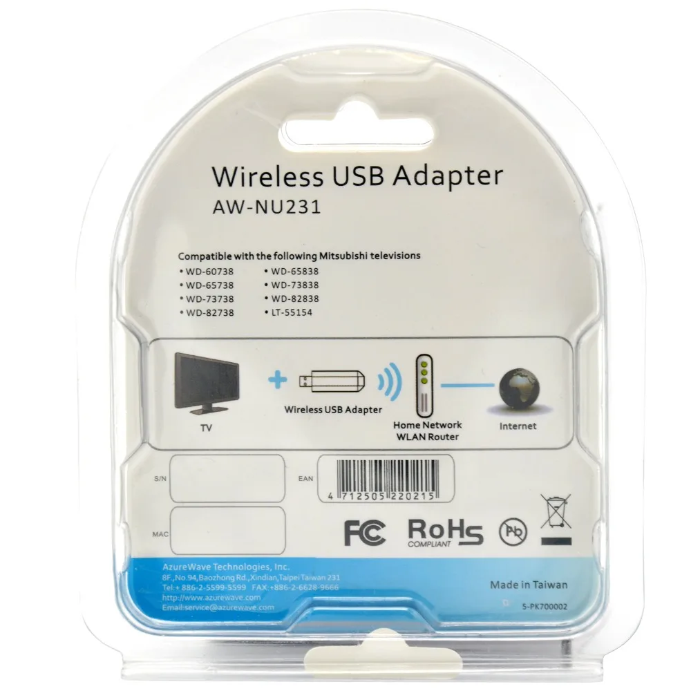 AzureWave AW NU231 BCM4323 300 Мбит/с 802.11a/b/g/n USB беспроводной адаптер WiFi переходник для