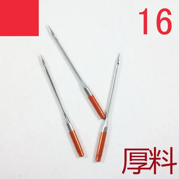 Фиолетовый/красный/синий/GreenTip H x1, 130/705 H, 15x1 размер швейных игл для Singer, juki brother bernina pfaff elna janome