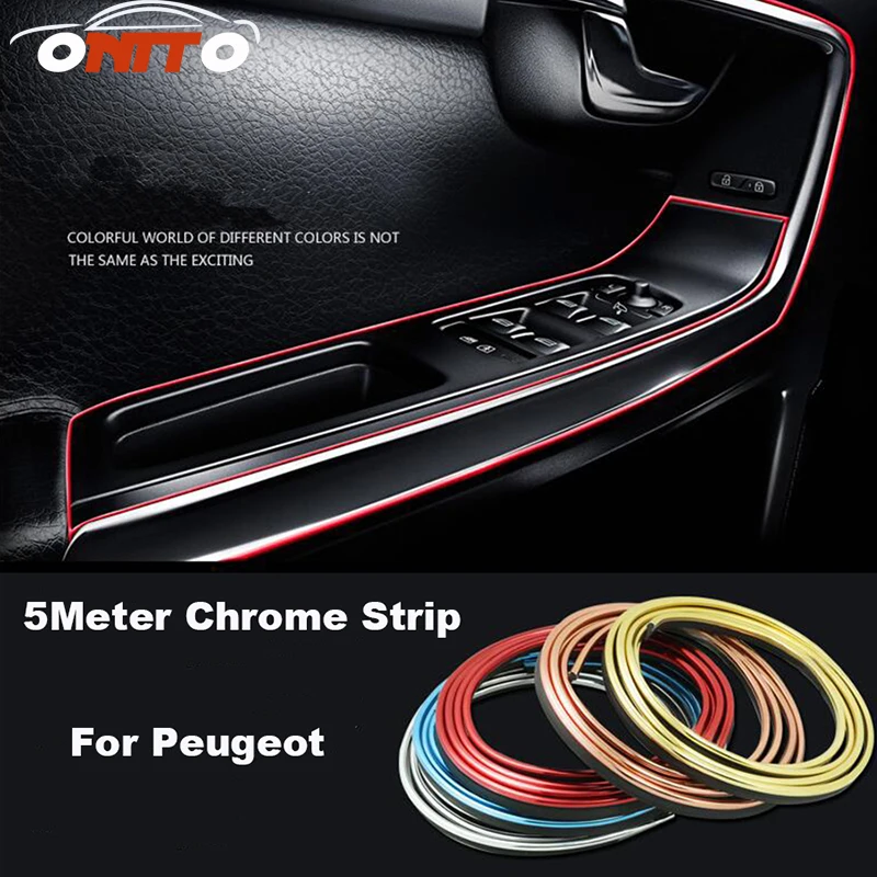 Автомобильные аксессуары молдинги для салона автомобиля 5/10 метра защита от пыли