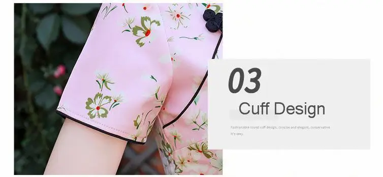 Sheng Coco 3XL 4XL вишневые рубашки Cheongsam блузка желтый цветочный принт Элегантные классические женские топы Ципао китайский стиль