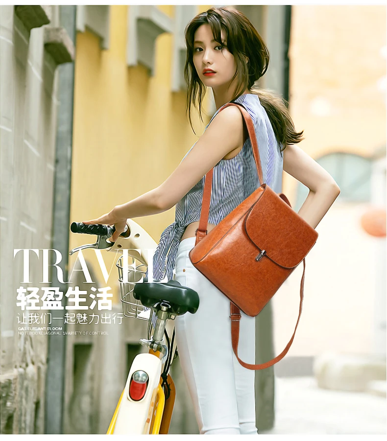 Flap Rucksack Women Backpacks Fashion Teenager Girls School bag PU Mochila Zipper Students Shoulders bag Teenager School Bags