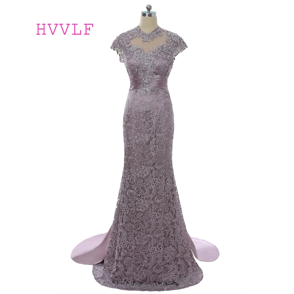 Женское длинное вечернее платье фиолетовое с высоким воротником рукавами