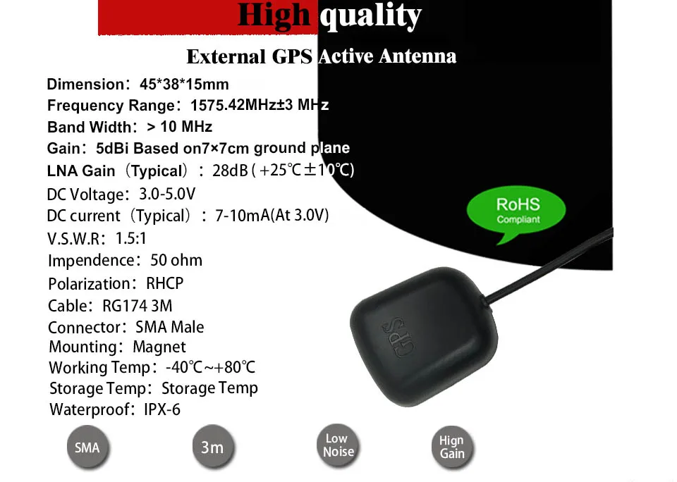 Активная Gps Антенна водонепроницаемая автомобильная навигация dvd gps антенна Приемник внешняя антенна Gps SMA разъем