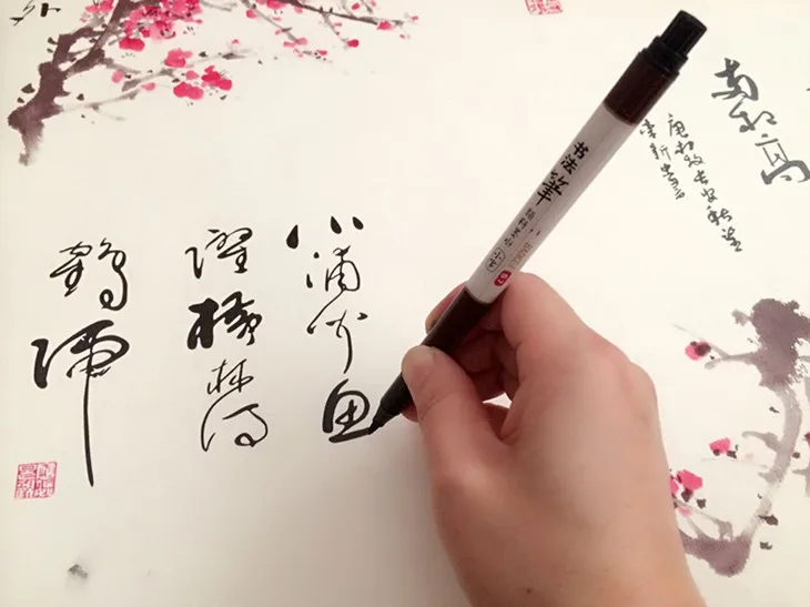 Handwritting в китайском и японском стиле ручка кисть для каллиграфии