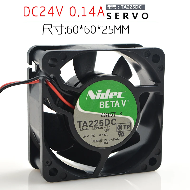 TA350DC M34261 16 6025 6 СМ 24 В 0.28A 2 провода|wire|wire 2wire wire |