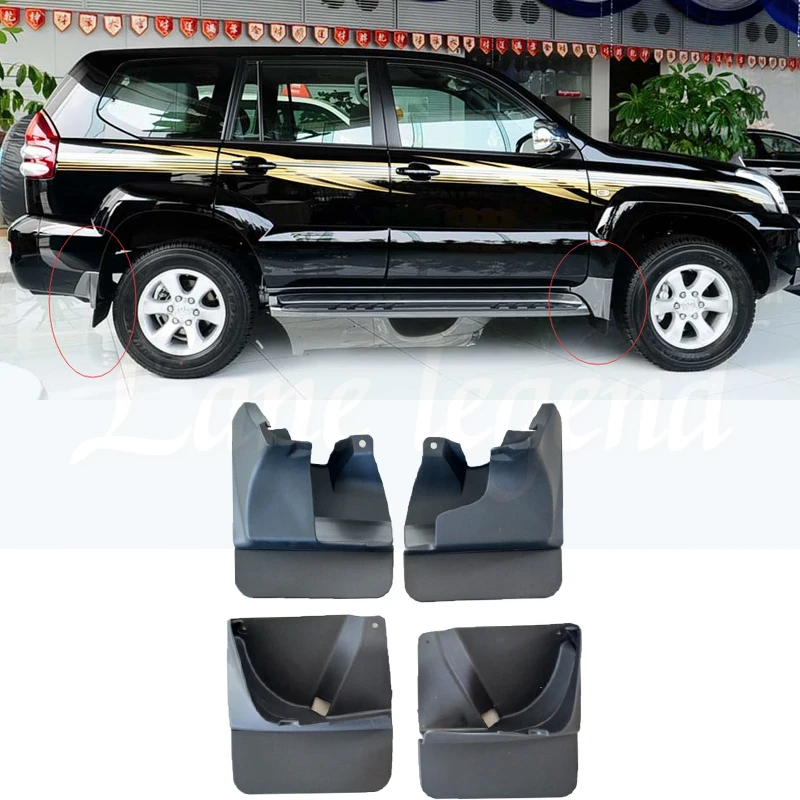 Для Toyota Land Cruiser Prado FJ120 2003 2004 2005 2006 2007 2008 2009 Брызговики грязезащитные брызговики 4 шт