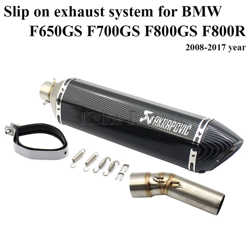 Для BMW F650GS F700GS F800GS F800R akrapovic мотоцикл глушитель 570 мм скольжения на систему средней