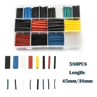 580pcs 45mm38mm heat shrink tube set insulation shrinkable tubing assortment electronic pe wrap wire cable sleeve kit with box