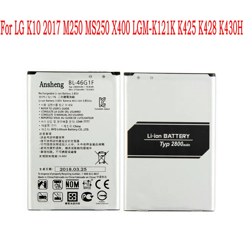 100% Новый оригинальный телефон 2800 мАч Аккумулятор для LG K20 K425 K428 K430H M250 k10 версии