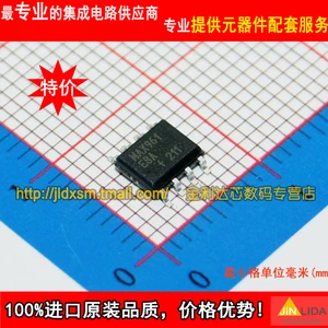 Module 10PCS MAX961ESA LD1117AG-1.2V LD1117AG-12 1N5365B IN5365B ME15N10-G ME15N10 MAX232ESE LNJ308G8TRA PT6311 A968 C2238