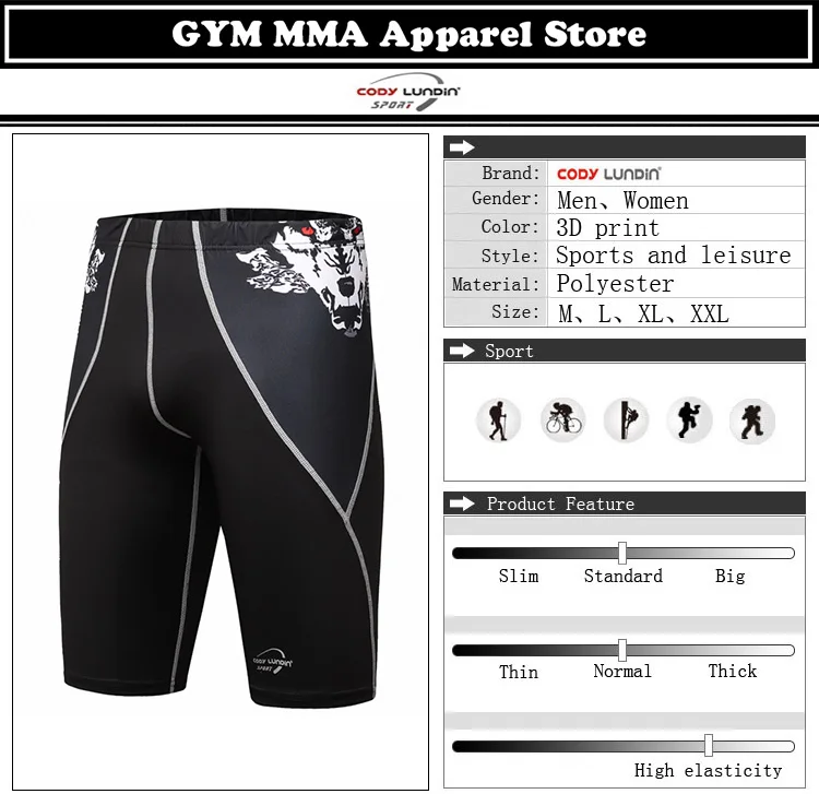 UFC BJJ ММА модные Для мужчин спортивные вытаскивание шорты бодибилдинг штаны Фитнес короткие Jogger Повседневное тренажерные залы Для мужчин шорты скинни