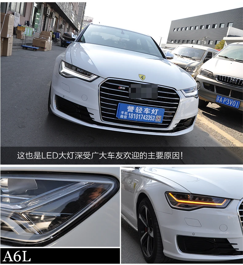 Для Audi A6 A6L C7 2012- передние фары в сборе светодиодный DRL ангел объектив двойной луч HID Xenon 2 шт передняя фара