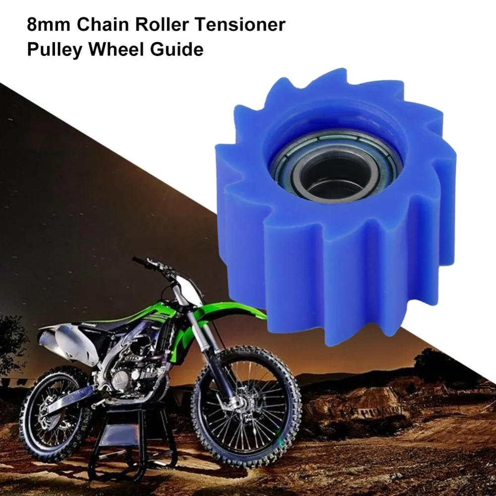 Роликовый натяжной шкив 8 мм направляющая колеса для велосипеда Kawasaki KX250F KX450F 2006