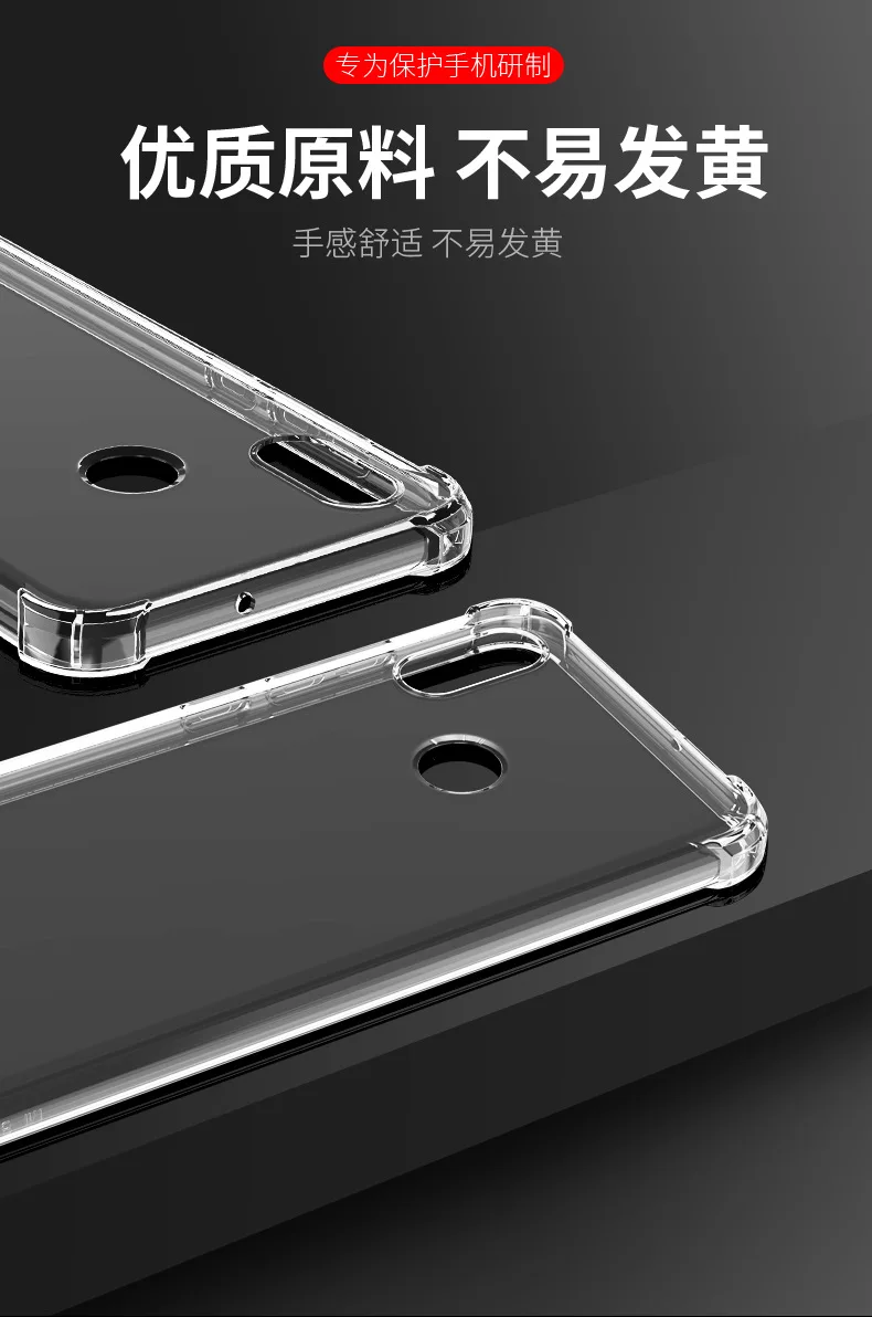 IIRROONN для xiaomi mi 8 mi 8 6 a1 a2 lite mi x 2 mi x2S mi 9 чехол tpu redmi note 7 6 5 6a pro xio mi костюма героев аниме «mi xao mi чехол