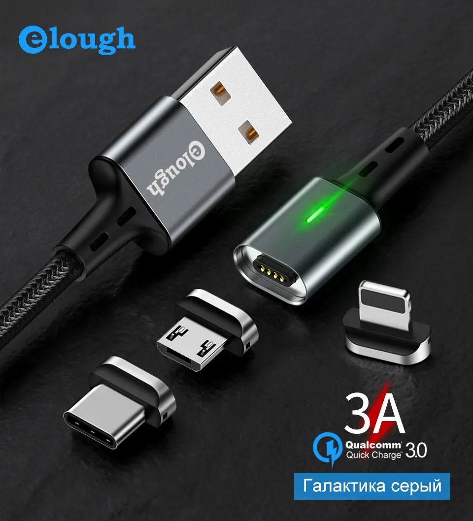 Elough 3 в 1 Магнитный заряд для iphone xs max xr x 8 7 плюс 6 5 6 S тип с кабель микро USB кабель телефон светодиодный магнит провод зарядного устройства