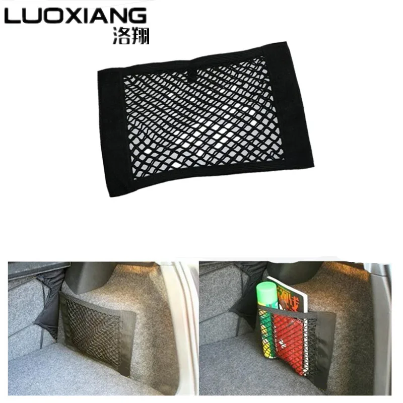 Автомобильная сумка держатель для багажа универсальное Сетчатое сиденье