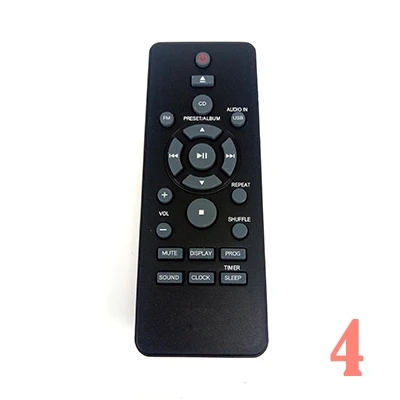 PHILIPS4 Пульт дистанционного управления для dvd-плеера PHILIPS - Цвет: PHILIPS4