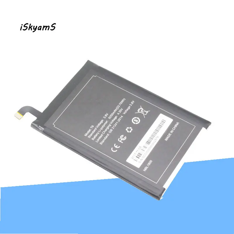 iSkyamS 1x 6250mAh T6 HT6 Replacement Li-Polymer Battery For Homtom &amp DOOGEE PRO Smart Mobile Cell Phone |