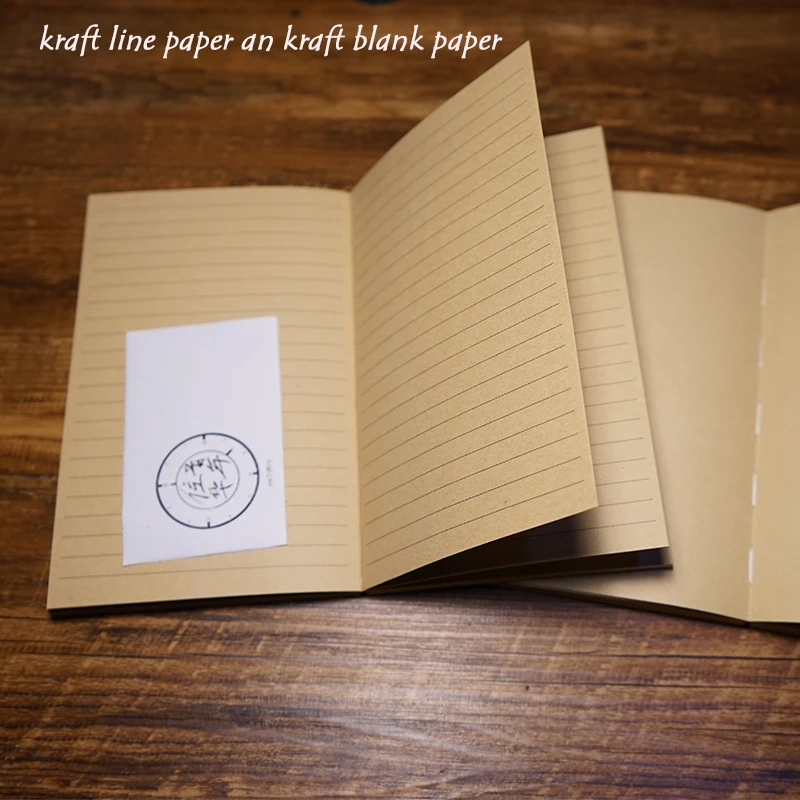 Hatimry brand For vintage lock leather notebook refill  paper 100 sheets 2 type kraft blank and kraft line paper school supplies