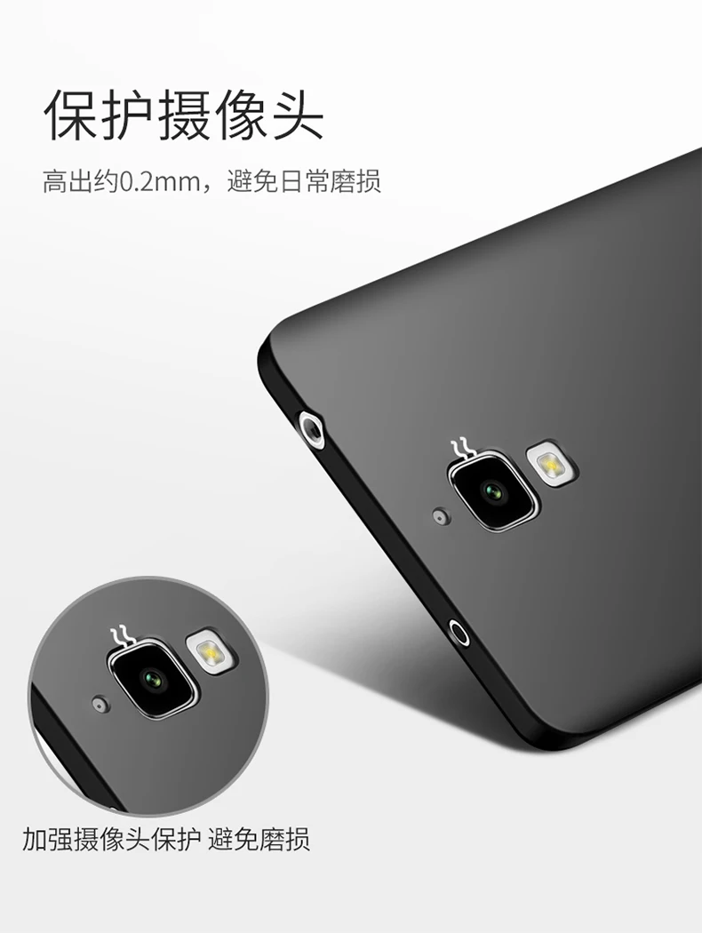 Роскошный Жесткий чехол из поликарбоната для Xiaomi Mi 4 тонкий матовый защитная