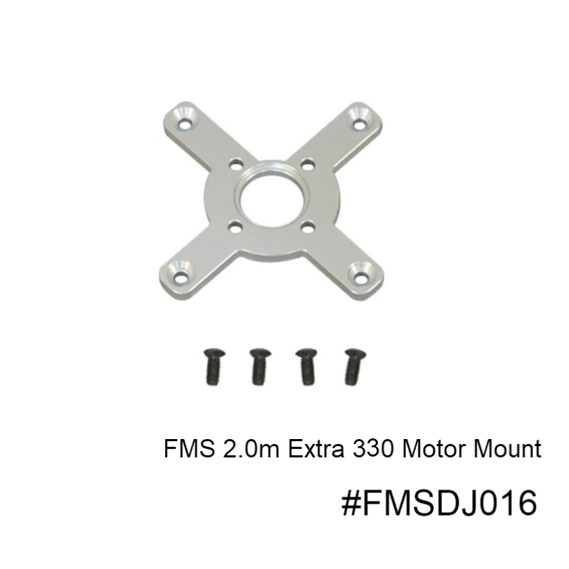 

FMS 2000mm 2.0m Extra 330 Motor Mount FMSDJ016 RC Airplane Plane Aircraft Model Hobby Avion Spare Parts Accessories