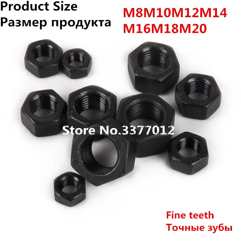 5 шт./лот 8 класс мелкие зубья шестигранные гайки черные M8 M10 M12 M14 M16 M18 M20|Гайки| |