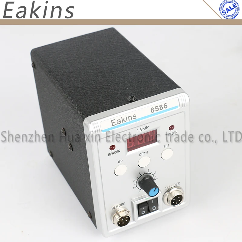 8586 BGA SMD паяльная станция паяльник горячий воздушный пистолет 700 Вт 2 в 1 двойной цифровой дисплей BGA PCB инструмент для ремонта