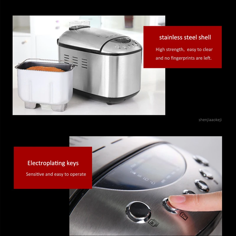 1.25kg Home automatic bread machine AB-3SF16 Multi-function intelligent dough mixer maker 15h timing/15 menu 220v 905w 1PC | Бытовая