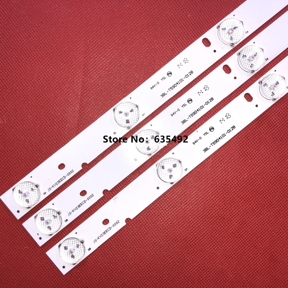 3 шт./компл. светодиодный Подсветка JS-KY22EECD-0001 JS-KY23EECD-0001 3BL-T5904101-012B
