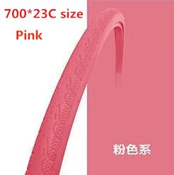 700-23C Pink 24*1/38 700* 23C шины мертвые шины Твердые шоссейные велосипеды бесплатно надувные шины взрывозащищенные вакуумные шины многоцветный опционально Q294 - Цвет: 700-23C Pink
