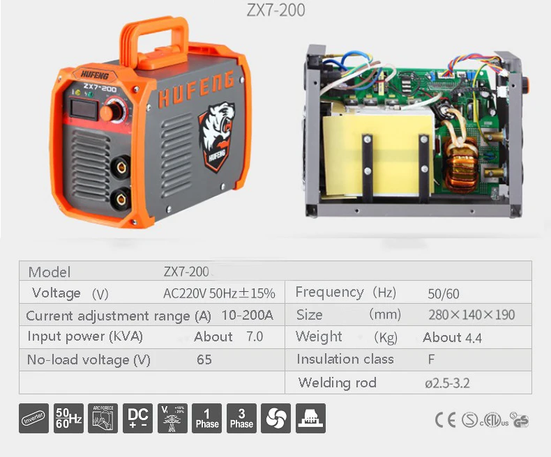 HUFENG сварщик IGBT Портативный 4.6KVA AC220V Arc Электрический сварочный аппарат MMA сварки