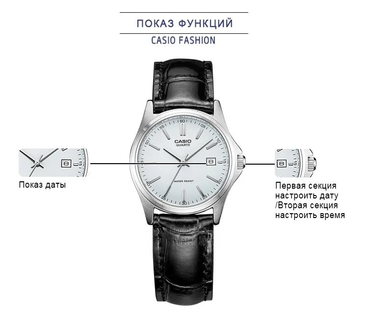 Casio часы женские часы лучший бренд класса люкс 30 м Водонепроницаемый Кварцевые часы женские дамы Подарки Часы Спортивные часы relogio feminino reloj mujer montre homme bayan kol saati zegarek damski LTP-1183