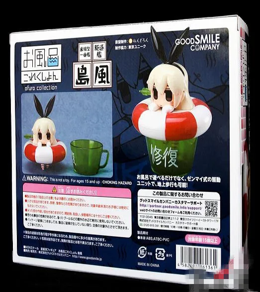 Популярные игры Kan Colle комбинированный флот коллекция для девочек Shimakaze
