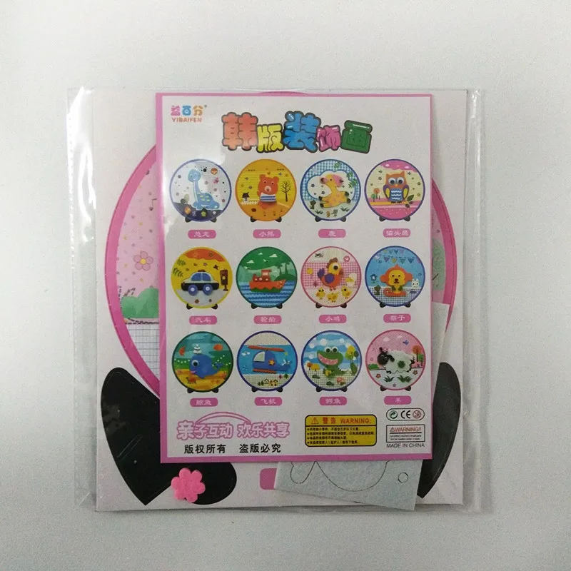Happyxuan 6 шт. рукоделие фетровая ткань Набор для рукоделия 3D игры в животных Детский креативный детский сад Раннее Обучение игрушки новинка