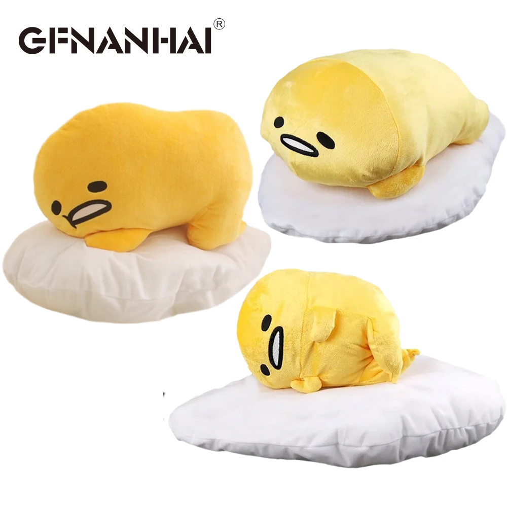 1 шт. 40*30 см милые японские Gudetama Lazy eggs плюшевые игрушки мягкие яичный желток плюшевые подушки для детей подарок на день рождения
