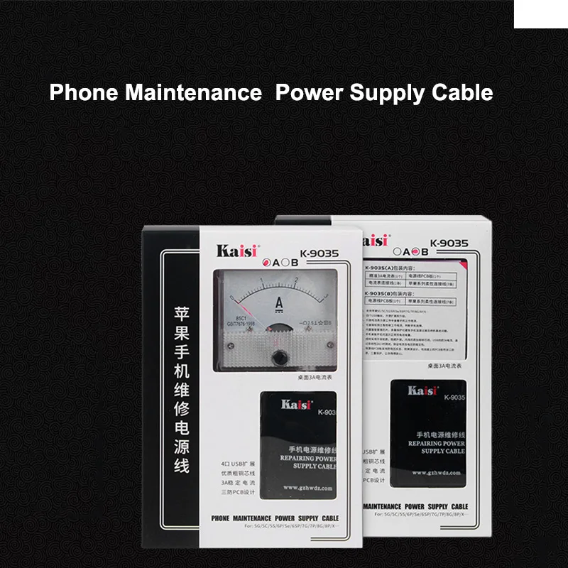 Kaisi K 9035 A/B мягкий DC кабель питания с мультиметром дисплей Запчасти для iPhone 5S 6 6S 7 8 X