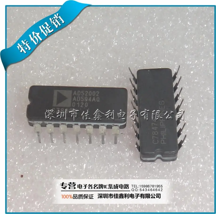 Free Delivery.AD594 AD594AQ DIP14 | Электронные компоненты и принадлежности
