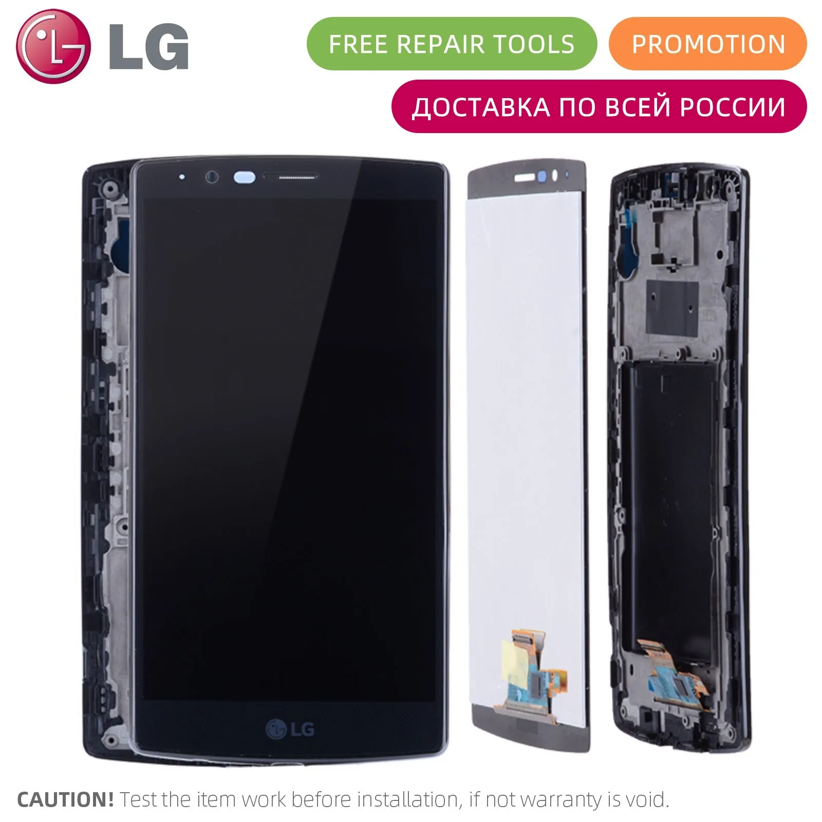 Дисплей для LG G4 H815 LCD в сборе с тачскрином на рамке Оригинал|lcd replacement|lcd 5.5lg g4 h815 lcd |