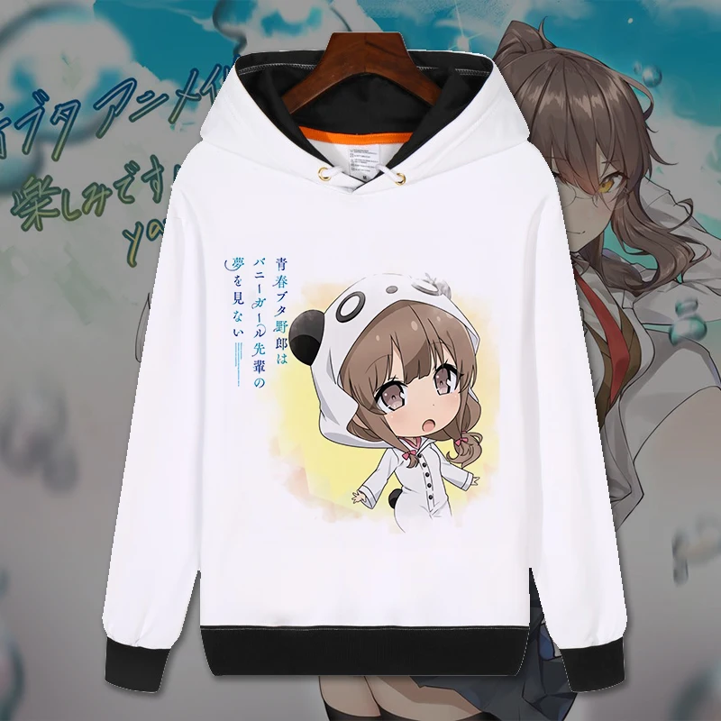Модные толстовки с капюшоном в стиле аниме rascall Does Not Dream of Bunny Senpai Seishun Buta Yarou