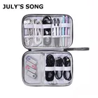 JULY'S SONG портативная цифровая дорожная сумка, кабельный кабель для передачи данных, зарядное устройство, электронный органайзер, большая емкость, сумка для цифрового устройства