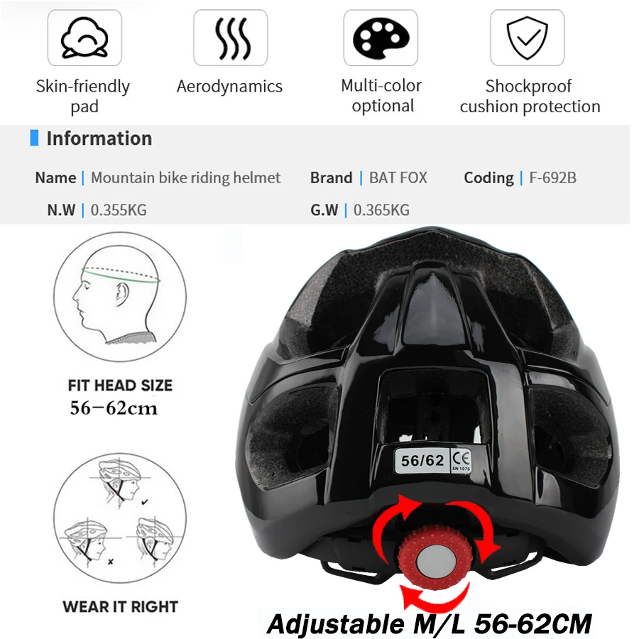 Велосипедный шлем BATFOX ультралегкий дышащий с солнцезащитным козырьком для