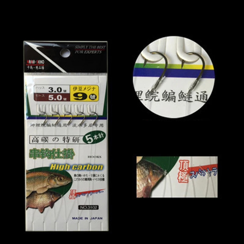 GUGUFISH 10 шт. #2 #7 размеров рыболовная леска из высокоуглеродистой стали с