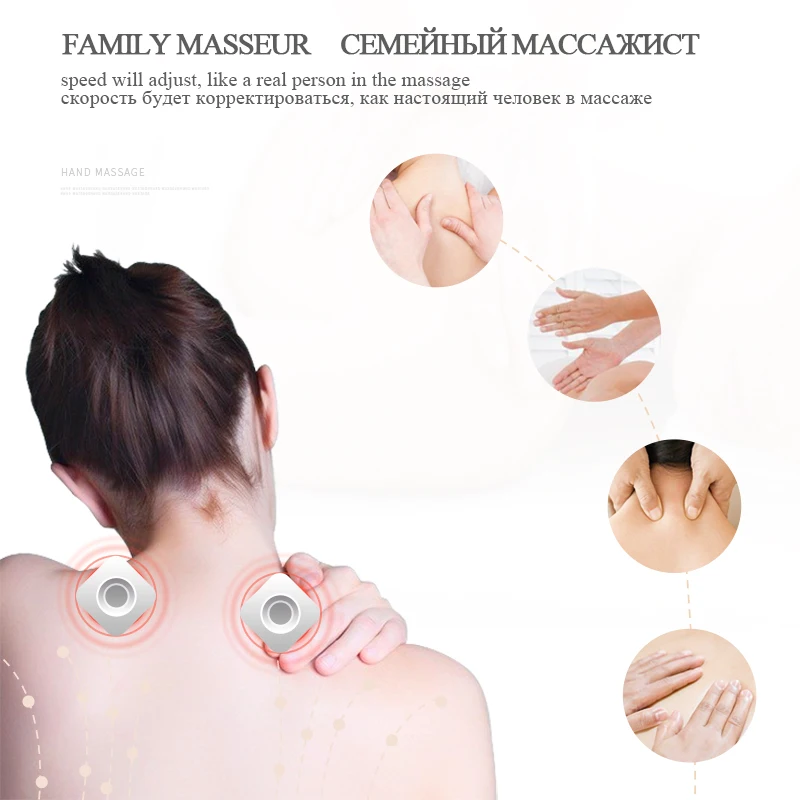 Бесплатная доставка быстрая бесплатный возврат Обезболивающий массажер для шеи