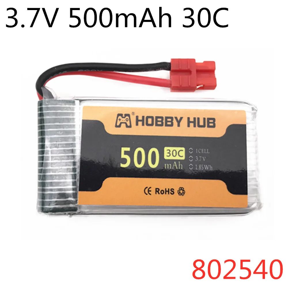 

3.7V 500mAh 30C Lipo Battery 802540 For Syma X5HC X5HW RC Quadcopter Spare Parts 3.7V Battery RC Camera Drone Accessories