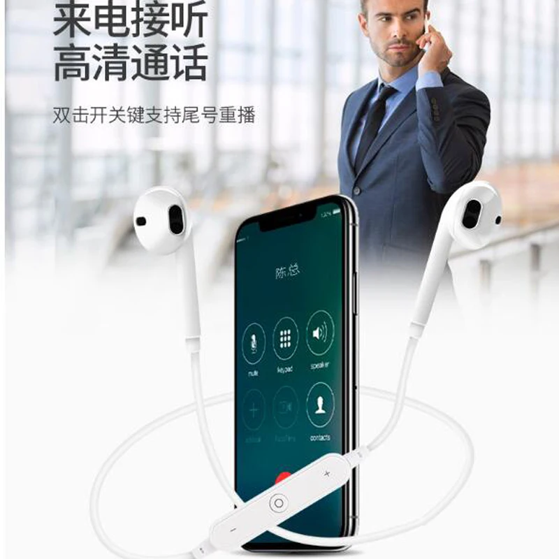 Белые наушники спортивные беспроводные Bluetooth гарнитура для M3 MOBILE MAGICON