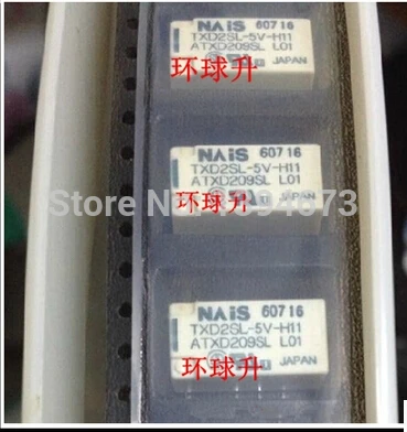 Горячая Распродажа новинка TXD2SL 5V H11 5VDC NAIS SMD8|Реле| |