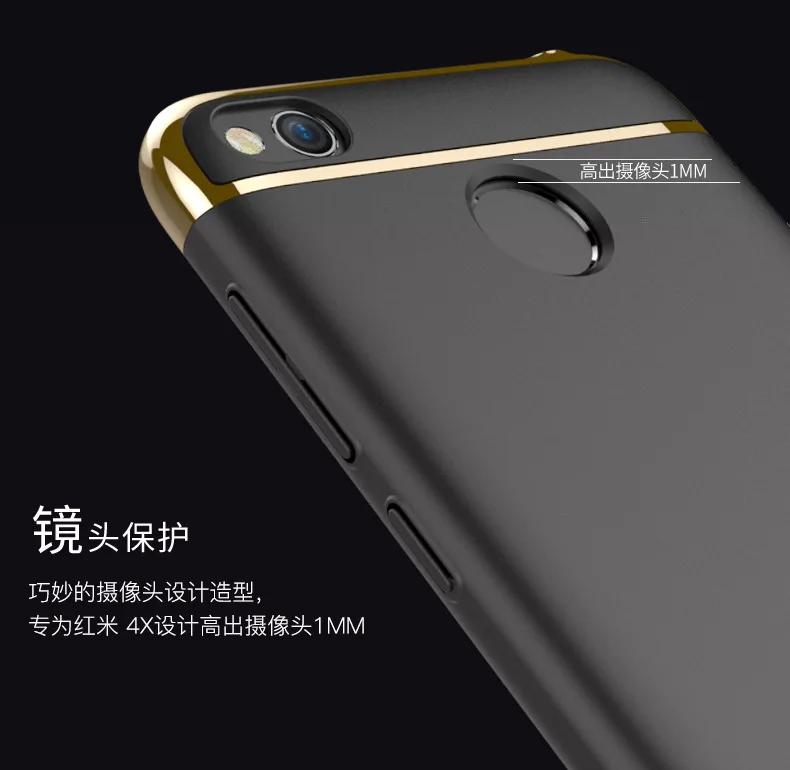 Чехол книжка для Xiaomi Redmi 6 6Pro роскошный пластиковый матовый чехол накладка