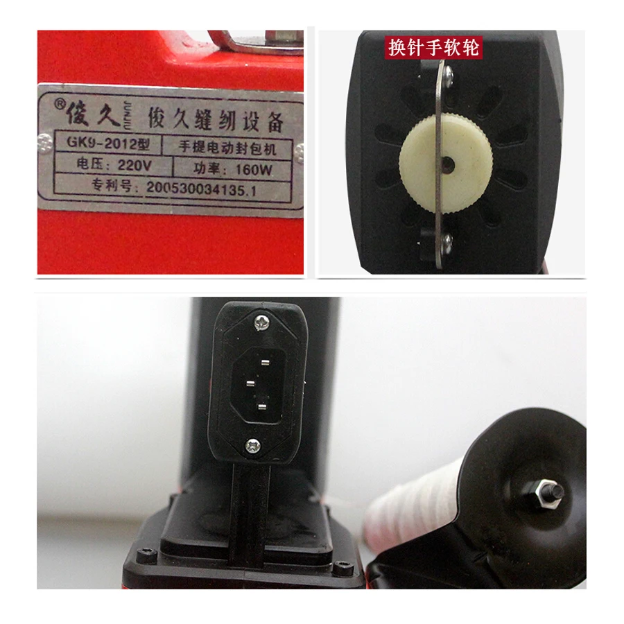 1 шт. новый стиль сумка швейная машина портативный мешок ближе компактный и