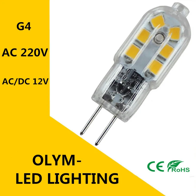 100X 2016 новинка высокое качество 220В 12В G4 LED замена галогенная 3 Вт лампа Кукуруза SMD